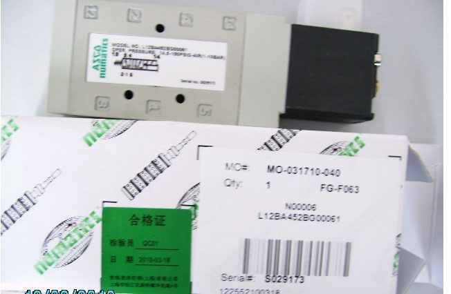 L1電磁閥匯流板連接