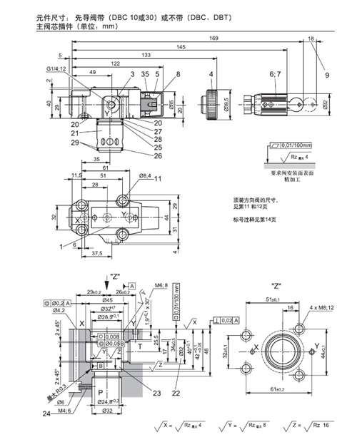 力士樂 Rexroth R900926249 DBW10A2-5X 200-6EG24N9K4